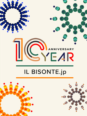 〔イル ビゾンテ〕IL BISONTE公式オンラインサイト 10th ANNIVERSARY FAIR 開催のお知らせ