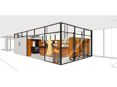 〔イル ビゾンテ〕 イル ビゾンテ千葉店 グランドオープンのお知らせ