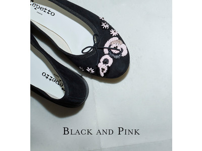 【Repetto】ブランドの永遠のキーカラーを再解釈した「Black and Pink Collection 」発売