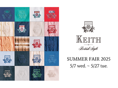 【KEITH】SUMMER FAIR 2025 開催のお知らせ