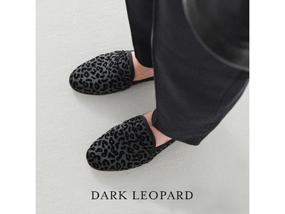 【Repetto】大人のアーバンスタイルを叶える新マテリアル「DARK LEOPARD 」発売
