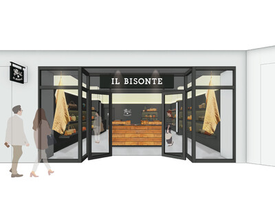 〔イル ビゾンテ〕IL BISONTE長島店 グランドオープンのお知らせ
