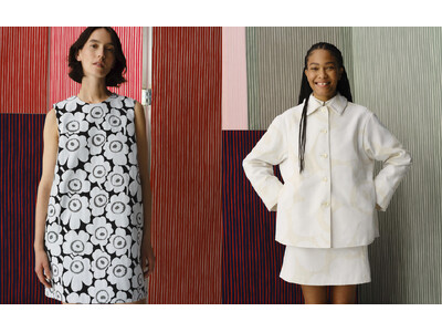 [マリメッコ]プレスプリング 2026 コレクションが登場。洗練された構成美と遊び心あふれるシルエットを融合。