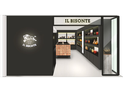 〔イル ビゾンテ〕IL BISONTE 新宿店 リニューアルオープンのお知らせ