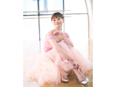 【レペット】日本を代表するバレエダンサー上野水香氏との初のレオタードコラボレーションが実現「Mizuka Ueno × Repetto」