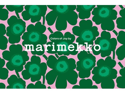[マリメッコ]阪急うめだ本店にてポップアップショップ「Colors of Joy by Marimekko」を開催