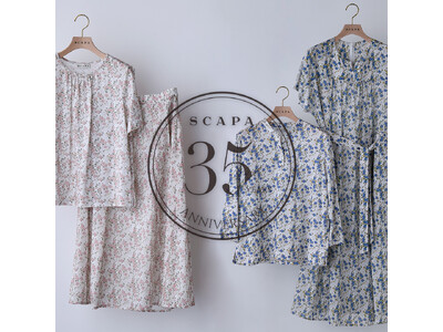 【SCAPA】日本上陸35周年記念 35th Anniversary ARCHIVE COLLECTION