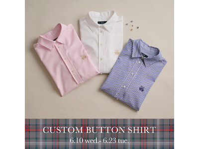 【KEITH】CUSTOM BUTTON SHIRTイベント開催のお知らせ