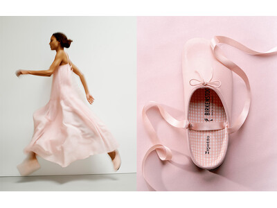 【レペット】「BIRKENSTOCK × Repetto」発売｜伝統と創造性が響き合う特別なコレクションが誕生