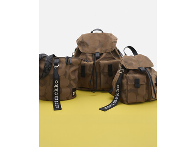 [マリメッコ]バッグシリーズ「Wear all day bags」にプレフォール 2026コレクションが登場。アジア限定カラーも展開。