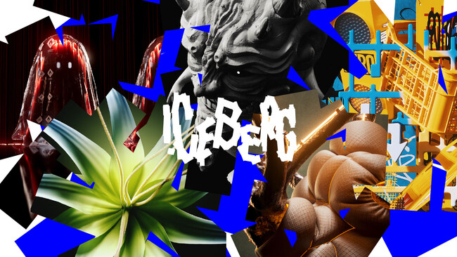 プレスリリース「衝動と非合理が紡ぐ創造価値「I.CEBERG」プロジェクト始動」のイメージ画像