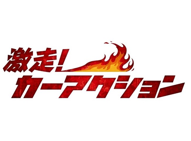 ƋɌJLAhhȃJ[`FCXIWFIJ[ANVugX|[^[vV[YAwQb^EFC@X[p[Xl[NxAwChEXs[h^X[p[R{xȂ11iꋓ