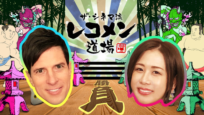 VMC̓pbN}bÑpbNɌIUEVl}@R@#7@V́wChEXs[hxV[Y vs wgbvKxŃRΌI