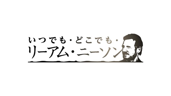 W킸􂵂Ă閼D[AEj[\̏oIIłEǂłE[AEj[\