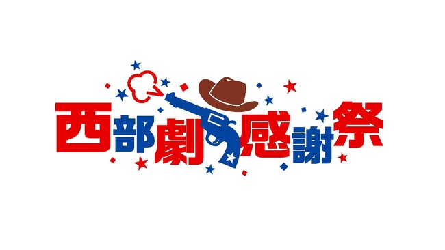 {ƐhL^[wWEtH[h@AJnjxLOyUEVl}@ӍՁz