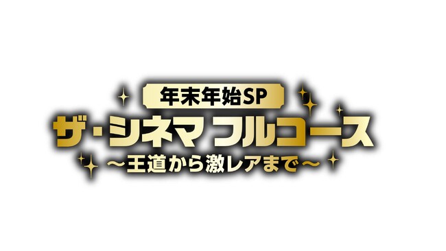 NNn̓UEVl}\II6WAv122iIyNNnSP@UEVl}@tR[X`猃A܂Ł`z