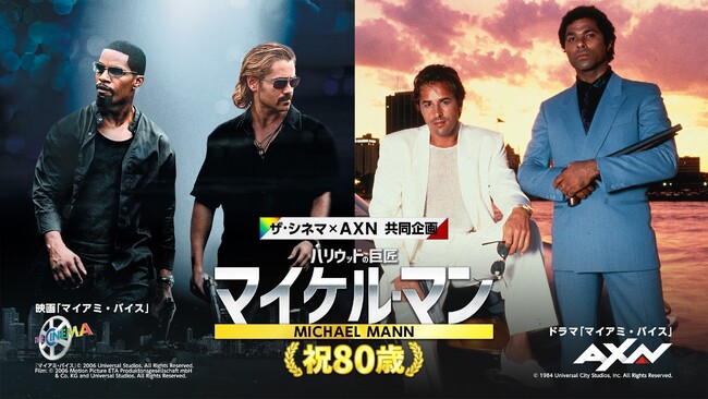 UEVl}~`wm yfƃh}ŁuC[hvɃhbv͂܂BznEbh̋A}CPE}j80΁ICɂӂ鐢Eςőqbg}CPE}iWI