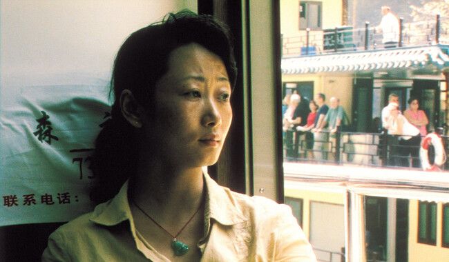 ̖EɏhiWEWN[jēWIUEVl} o[Y ZNVyēWEWN[z