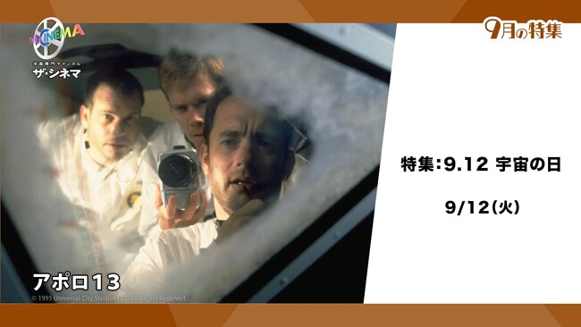 912́uF̓vɑlނFɒ킷fWIWF9.12 F̓