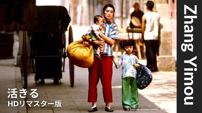 �������\���鋐���̏�������܂Ƃ߂Ă��͂��I�x���������ۉf��Ջ��F�܁w�g���R�[�������x�A��̓h���}�w������x�Ȃ�4��i��z�M �y�`�����E�C�[���E���W�z