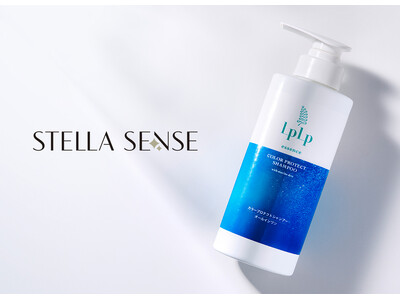 �􂤂����Ŗ����u�F�v������߂遃LPLP essence �J���[�v���e�N�g�V�����v�[�����A�����I�����C���X�g�A�ɂ�2026�N3��5����蔭���J�n