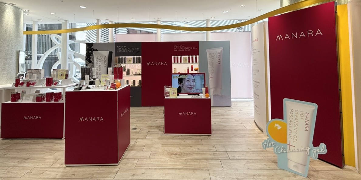 ＼限定プレゼントあり／マナラが新宿をジャック！？　“ホットクレンジングゲルのマナラ” 新宿 POP UP 開催！！