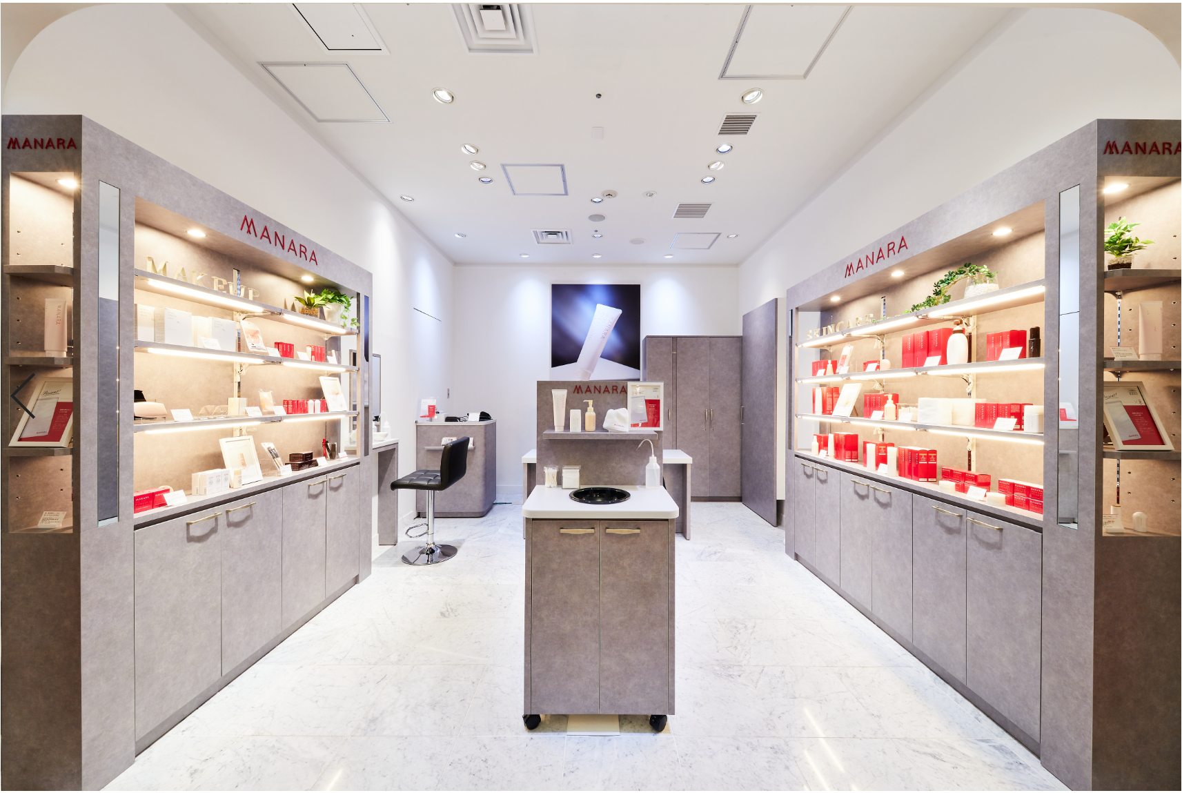 マナラ化粧品：「MANARA Tokyo（直営店）」東急プラザ銀座、6月15日（月）より営業時間を短縮し再開。