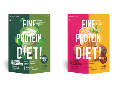 女性が不足しがちなビタミン・ミネラル・たんぱく質が摂れる累計売上63万個突破(※1)の人気プロテインシリ...