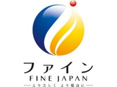 XPRIZE Healthspanコンペティションで準決勝に進出決定!