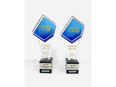 【受賞】アジア最大級の健康・美容アワード「Watsons HWB AWARDS 2025」にて「納豆キナーゼ」「ヒアルロン＆コラーゲン＋還元型コエンザイムQ10」が銀賞受賞