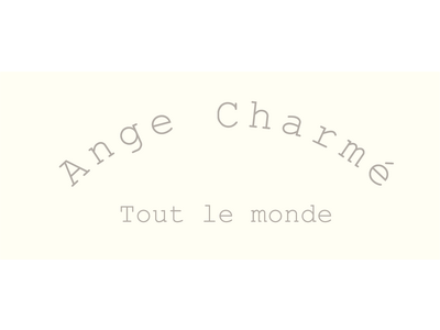 辻希美プロデュースブランド「Ange Charme」とファッションセンターしまむらがコラボ！コラボブランド「Ange Charme - Tout le monde -」誕生