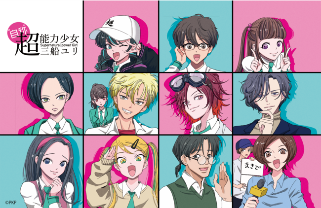 t@C[YAԐTVA勴ʍQ̃I[fBIh}uǵh\͏EODvʔ̔JnI