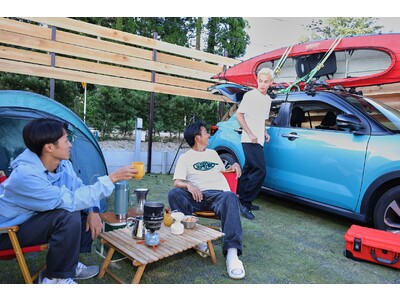 快適な「車中泊」で旅の選択肢を広げるRVパーク7施設が新規認定！日本の夕日百選を望むロケーションなど、北海道から熊本まで全国各所の観光名所近隣にも続々