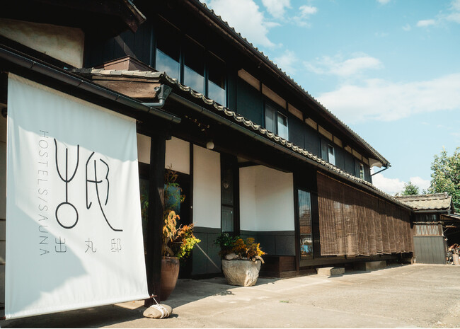 【RVパークで車中泊】築100年の古民家に併設されたRVパーク「RVパーク 出丸邸」などRVパーク13施設が新規認定！