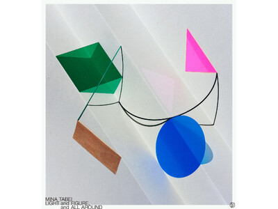 第28回亀倉雄策賞は田部井美奈氏の「光と図形と、その周辺」　2026年のグラフィックデザイン賞決まる