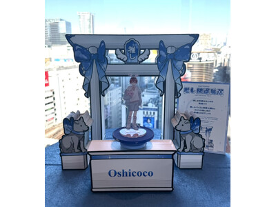 【新！推し活スポット】渋谷の真ん中に、スピ活にピッタリの「推し開運鳥居」が登場！