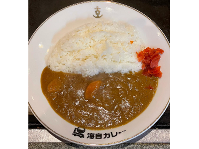 tabiwa by WESTER にて「tabiwa呉海自カレーきっぷ」を発売します
