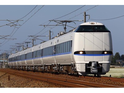 ご好評につき、第２弾実施！！「北陸乗継チケットレス」がとっても便利！WESTERポイント還元キャンペーン...