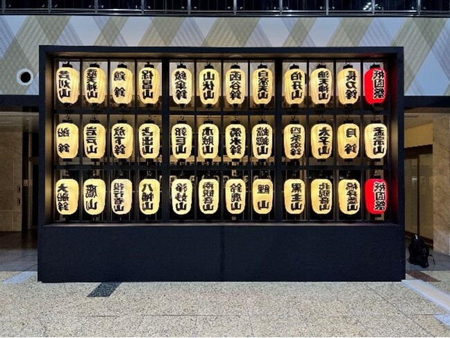 プレスリリース「「祇園祭in京都駅ビル」の開催について」のイメージ画像