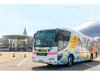 「新感覚XRバスWOW RIDE(R) いこっさ!福井号」の運行ダイヤ(2025年10月1日~2026年...