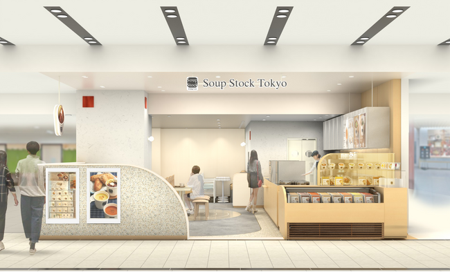 【(株)ジェイアールサービスネット金沢】北陸初出店！Soup Stock Tokyo 金沢百番街Rinto店が2025年12月にオープンします！