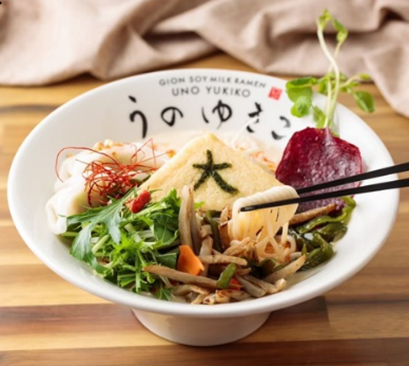 京都拉麺小路に「UNO RAMEN-Kyoto Station-」がNew Open！