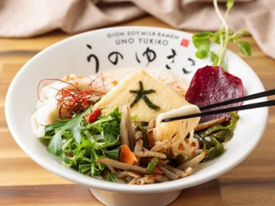 京都拉麺小路に「UNO RAMEN-Kyoto Station-」がNew Open！