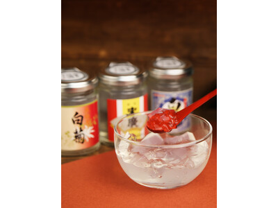 【(株)ジェイアールサービスネット金沢】新商品「輪島の地酒ぜりい」発売開始