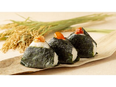 【(株)ジェイアール西日本デイリーサービスネット】心から温まる至福の「ひとにぎり」をお届け！！3月17日...