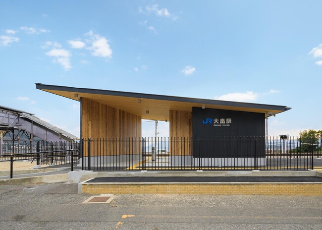 ～周防大島を望む新たな地域の拠点として～CLT構造を採用した新駅舎が完成