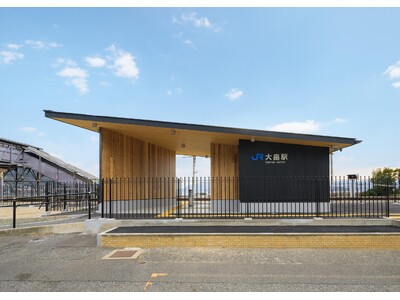 �`���h�哇��]�ސV���Ȓn��̋��_�Ƃ��ā`CLT�\�����̗p�����V�w�ɂ�����