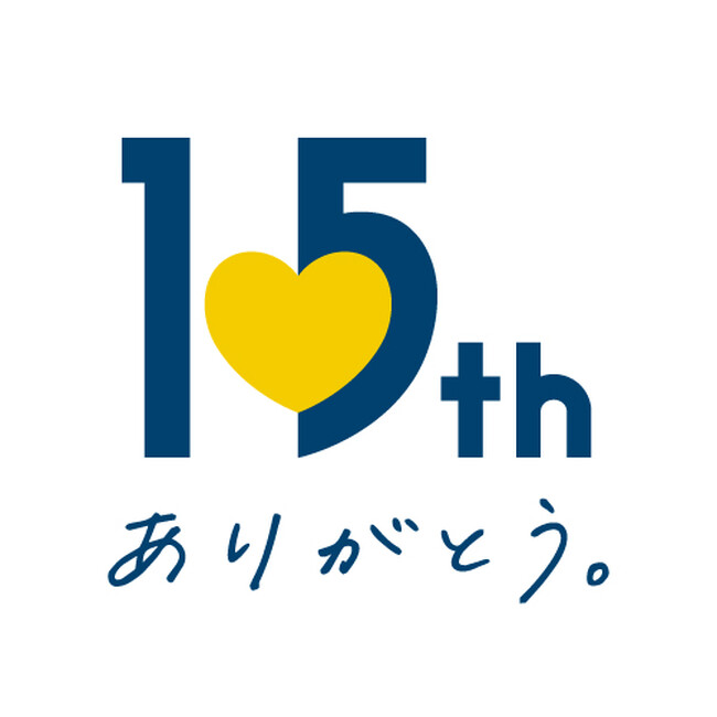 プレスリリース「大阪ステーションシティは5月4日に開業15周年を迎えます」のイメージ画像