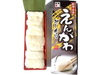 4月24日からJR京都駅西口改札前「エキマル ア・ラ・モードJR京都駅西口店」にて『旅弁当 駅弁大会～全国人気駅弁と北海道うまいもの編～』を開催します！