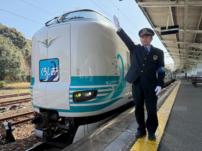 JR西日本グループがすさみ町ふるさと納税返礼品リアルで!レアな!!「周参見駅１日駅長体験」を出品します！